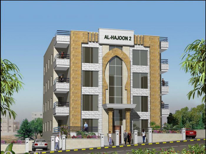 Al Houjoon 2