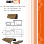 brochure-38